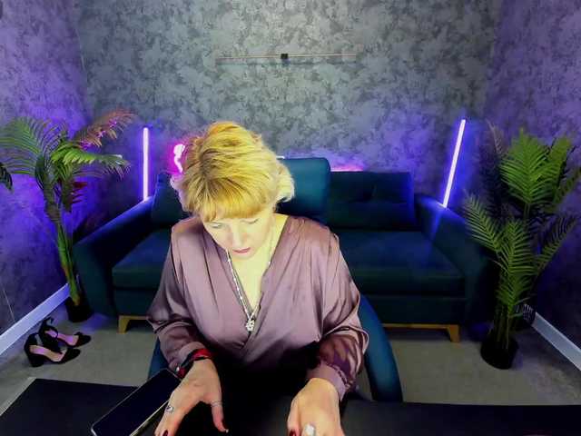 AmaraNights – webcam model profile photo