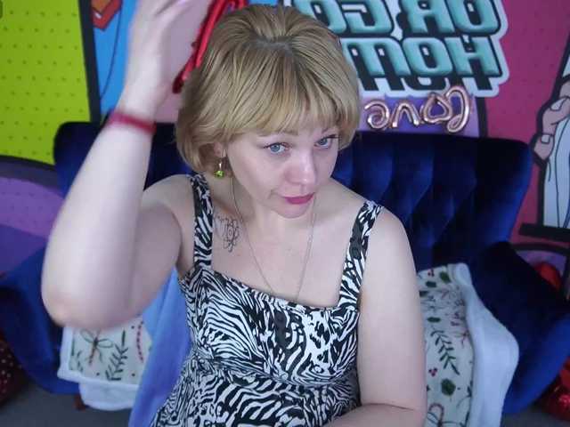 AmaraNights live room