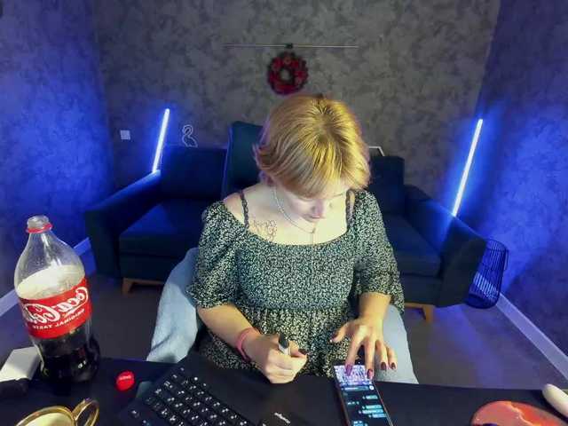 AmaraNights's BongaCams show and profile