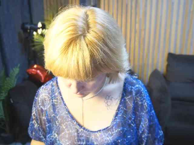 AmaraNights Live Webcam on BongaCams