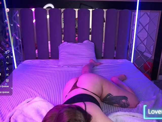 AmiraChase's BongaCams show and profile