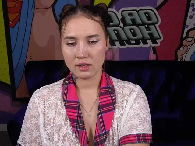 Watch AmiraChase, she wants to masturbate for you AmiraChase from BongaCams