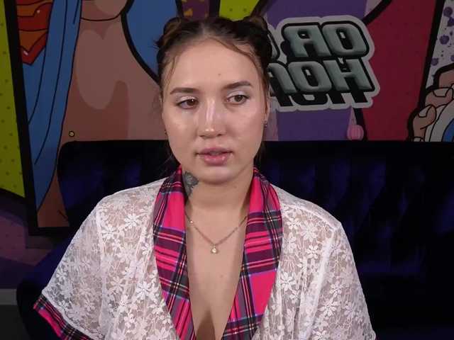 Preview of amirachase