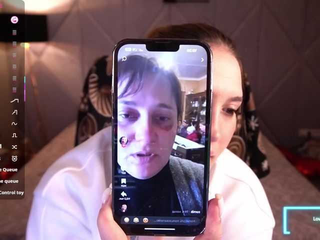 AmiraChase's BongaCams show and profile