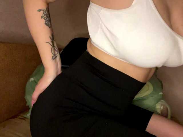  JoannieSweetser chat room