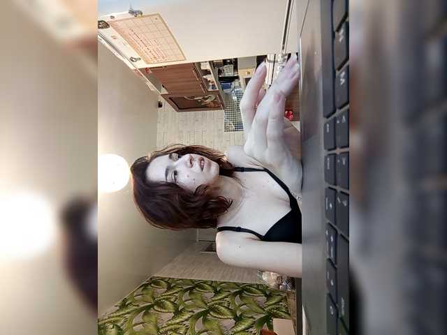  Agent-Janne chat room