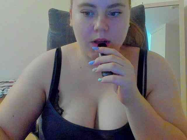 Leilia webcam