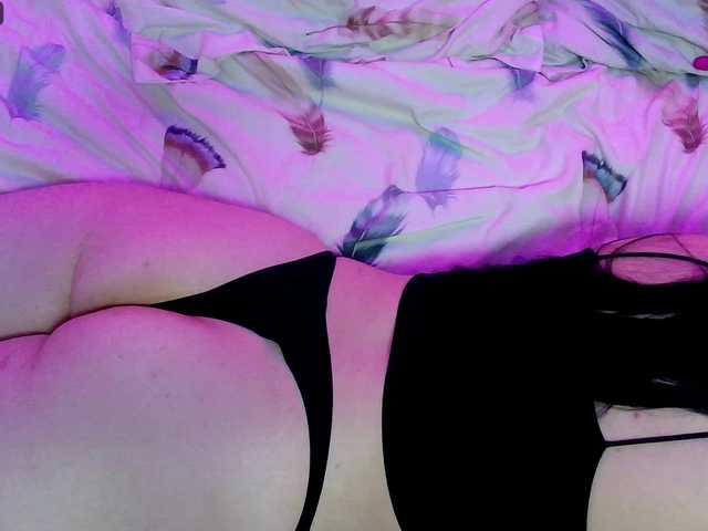 Byahootgyrl's BongaCams show and profile