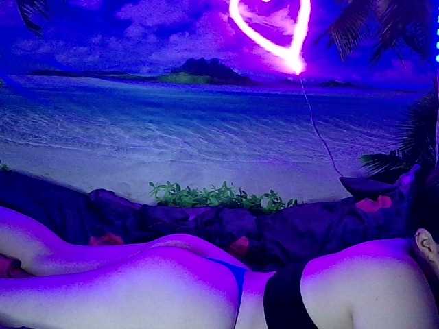  Byahootgyrl chat room