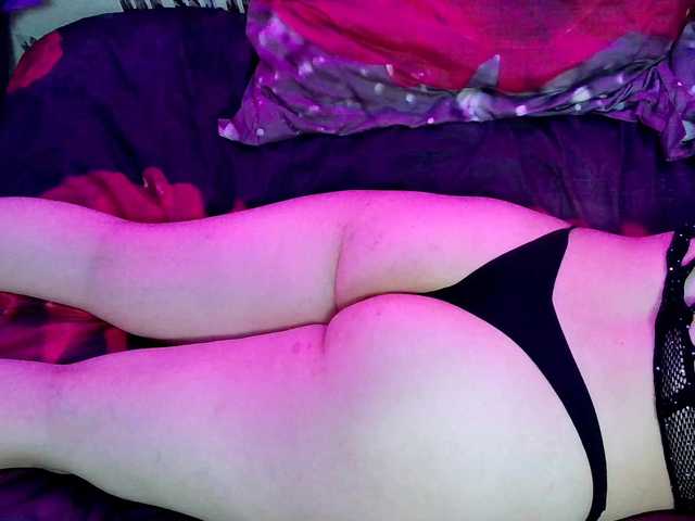 Byahootgyrl's BongaCams show and profile