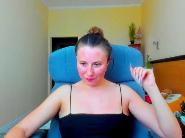 эросцена Jumiera