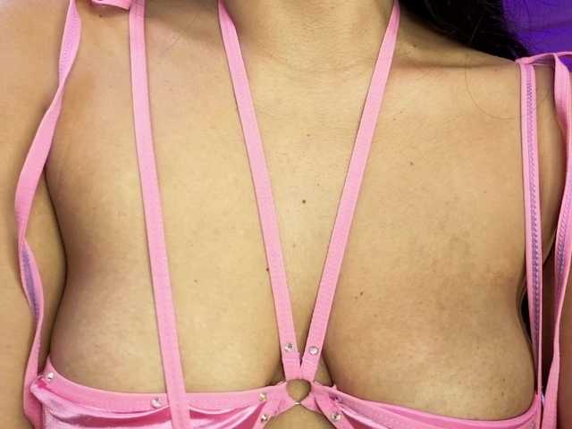 DahianFord's BongaCams show and profile