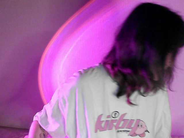 стрип от Lunette