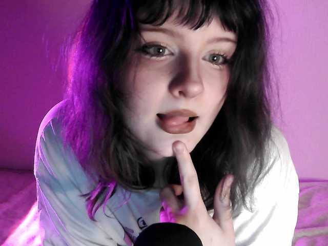 секс на веб с Lunette