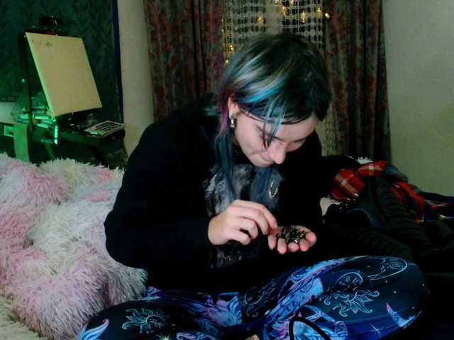  SophieHard chat room