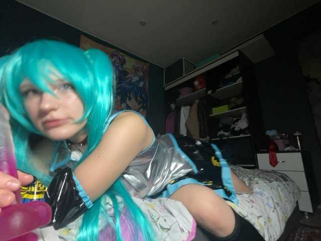 Cute Gambrina from BongaCams Gambrina from BongaCams