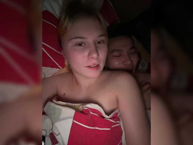 Bali-Bali