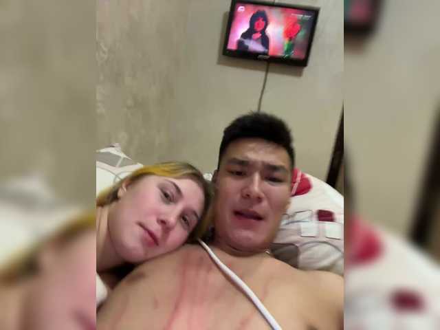 Bali-Bali