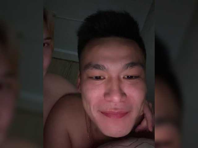 go to chat with Bali-Bali