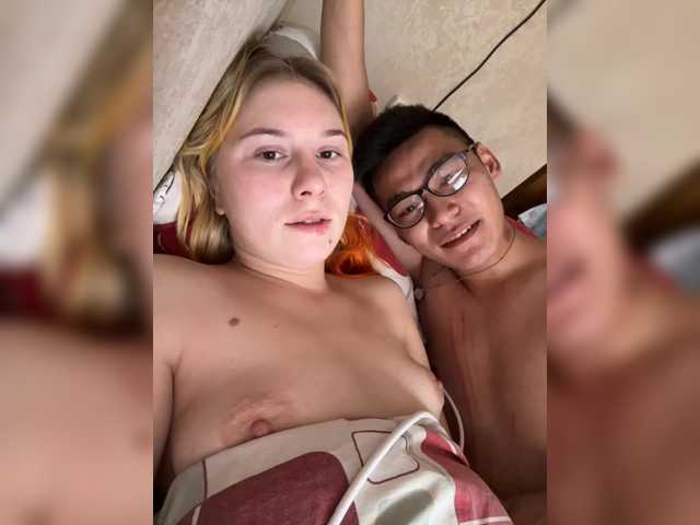Bali-Bali