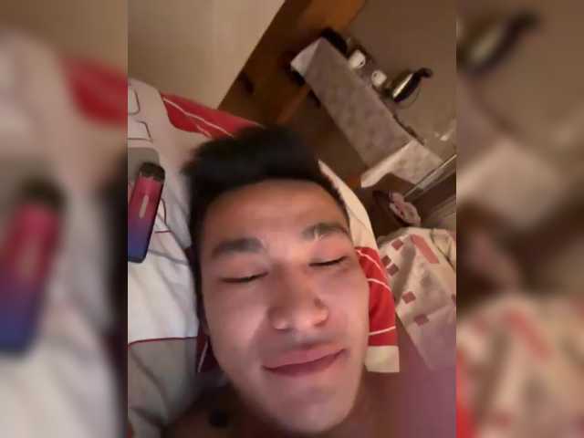 go to chat with Bali-Bali