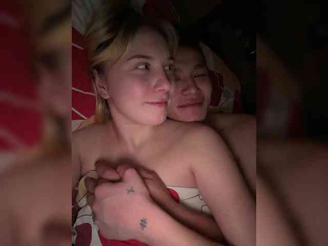 Bali-Bali webcam