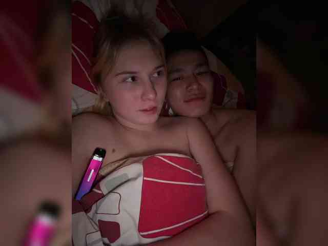 Bali-Bali webcam