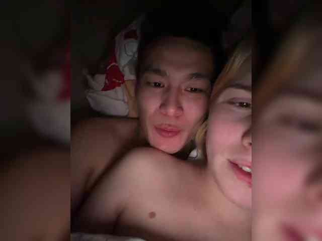 Bali-Bali webcam