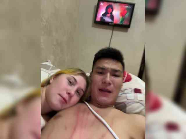 Bali-Bali webcam