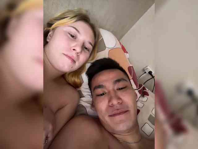 Bali-Bali webcam