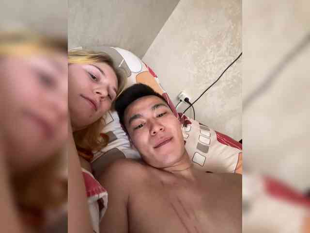 Bali-Bali webcam