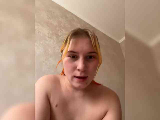 Bali-Bali webcam