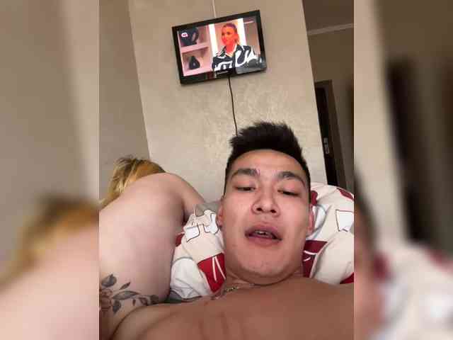 Bali-Bali webcam