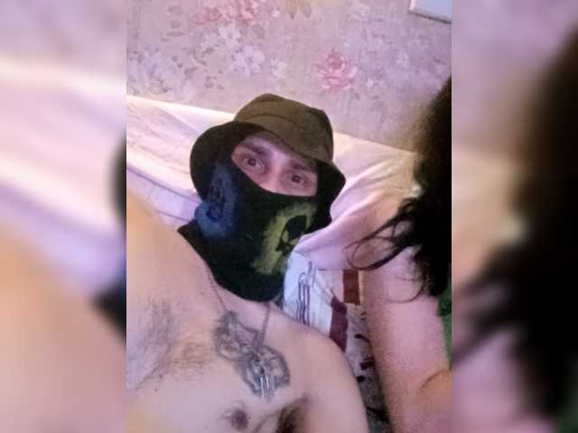 Katrin-Stas – webcam model profile photo