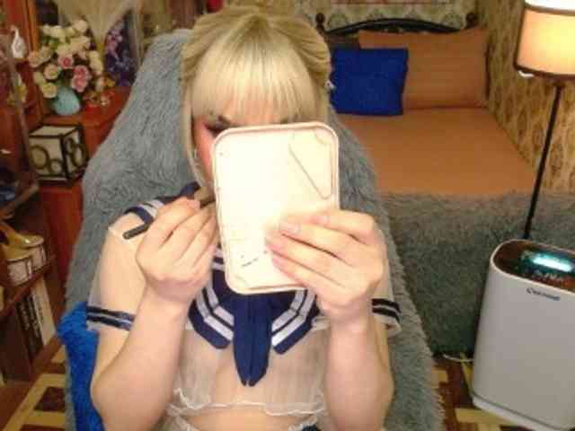 Tikol69 Live Webcam on BongaCams