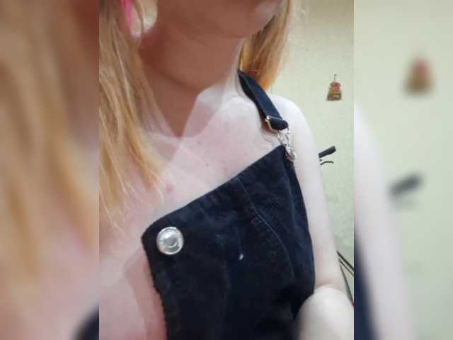 Belosneshkaaaaaa – webcam model profile photo