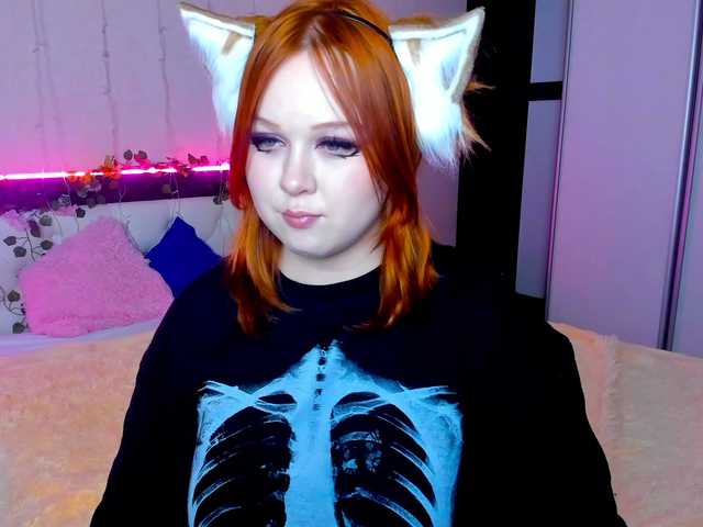 LovlyVixen's BongaCams show and profile