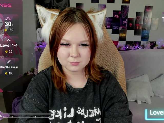  LovlyVixen chat room