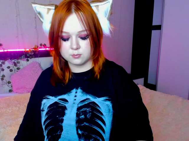 LovlyVixen's BongaCams show and profile