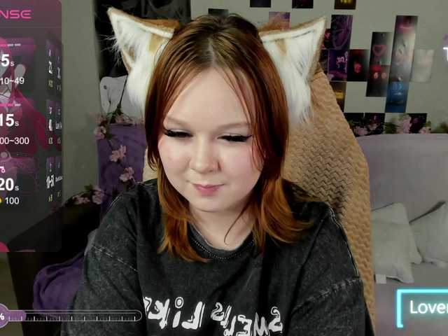  LovlyVixen chat room