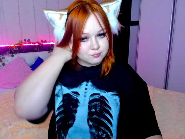 LovlyVixen's BongaCams show and profile