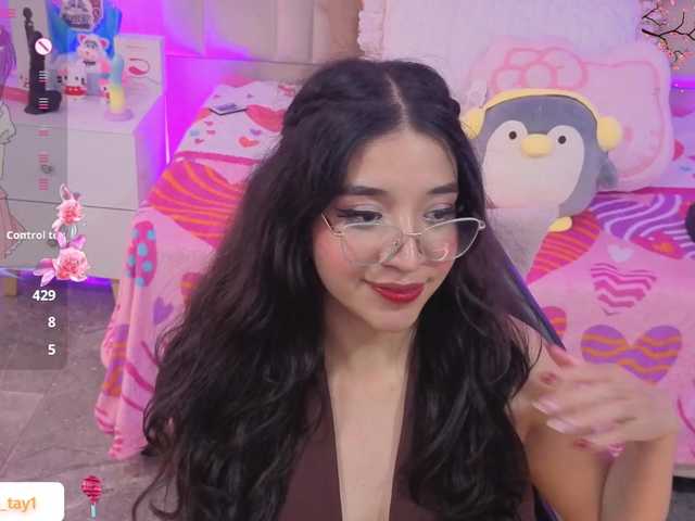 Preview of marianna-tay