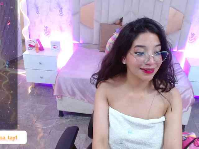 MARIANNA-TAY webcam