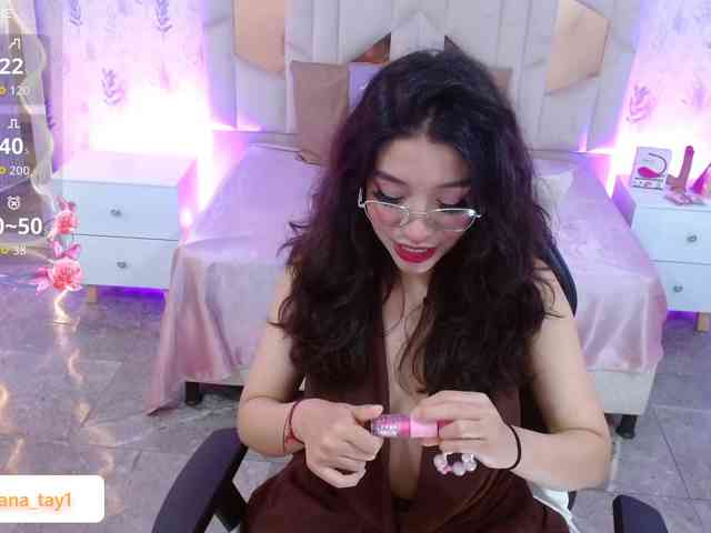 MARIANNA-TAY MARIANNA-TAY