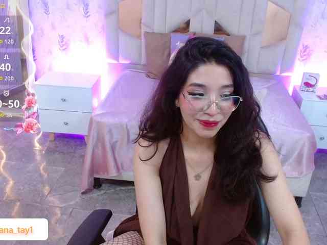 MARIANNA-TAY MARIANNA-TAY