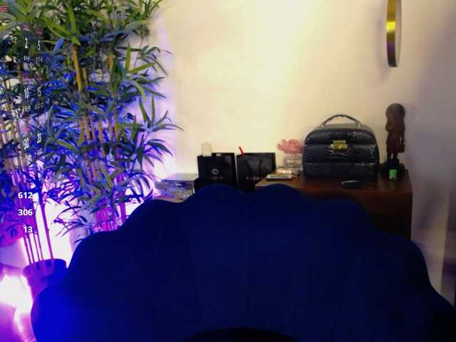 CreamyInk's BongaCams show and profile