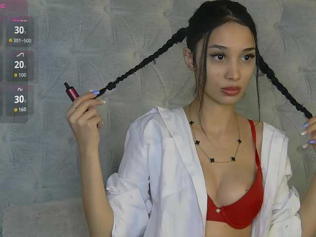 DemmiLove's BongaCams show and profile