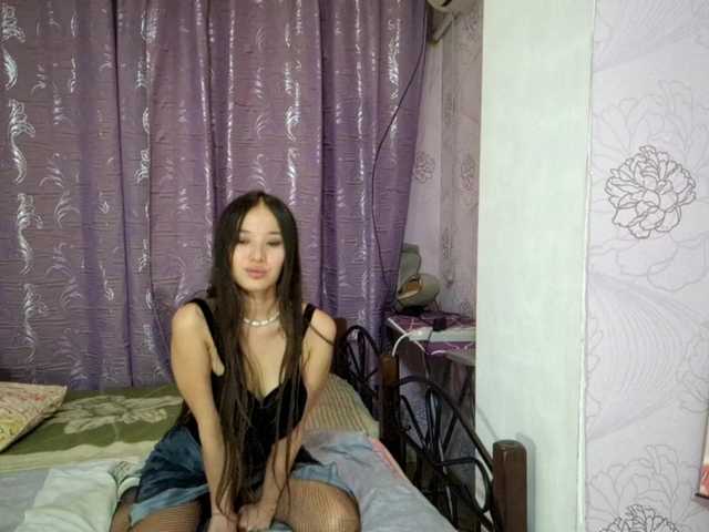 LumiHeart from BongaCams is Freechat