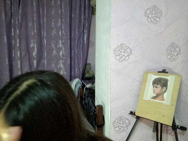 Offline LumiHeart on BongaCams