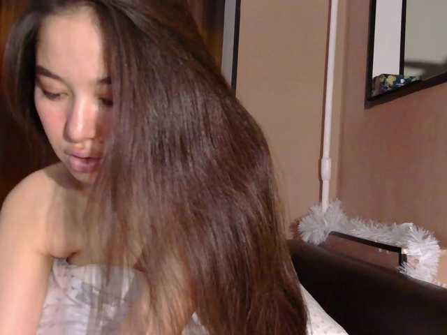 LumiHeart's BongaCams show and profile